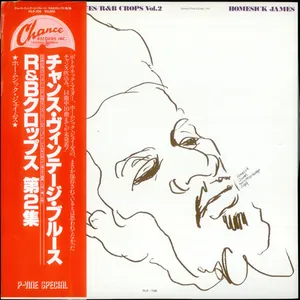 Chance vintage blues/r&b crops : vol. 2